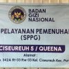 SPPG 5 Ciseureuh Tanggapi Pengunduran Diri Ahli Gizi dengan Penunjukan Pengganti dan Janji Perbaikan Dapur